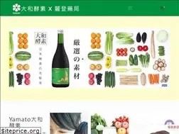 Sites similar to yamatoenzyme.com.tw