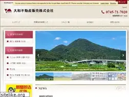 Sites similar to yamatof.co.jp