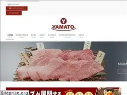 Sites similar to yamatofoods.co.jp