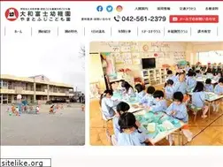 Sites similar to yamatofuji.jp