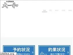 Sites similar to yamatofune.com