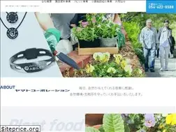 Sites similar to yamatogg.jp