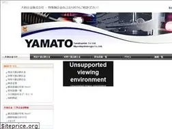 Sites similar to yamatogokin.co.jp