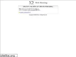 Sites similar to yamatogp.co.jp