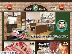 Sites similar to yamatogroup.com