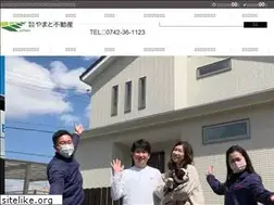 Sites similar to yamatogroup.net