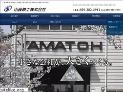 Sites similar to yamatoh-tk.co.jp