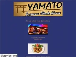 Sites similar to yamatohibachima.com