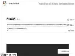 Sites similar to yamatohigashi.com
