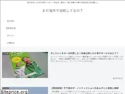 Sites similar to yamatohiro.com
