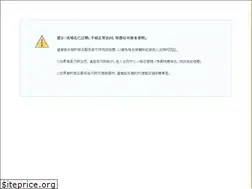 Sites similar to yamatojapanms.com
