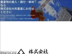 Sites similar to yamatojyuryou.com