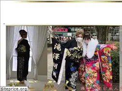 Sites similar to yamatokanbai.co.jp