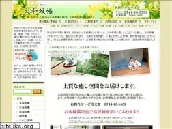 Sites similar to yamatokaya.jp