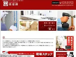 Sites similar to yamatokensou-i.com