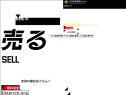 Sites similar to yamatokikai.co.jp