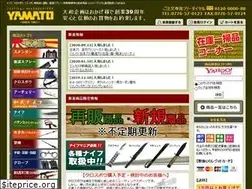 Sites similar to yamatokikaku.co.jp