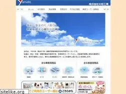 Sites similar to yamatokj.co.jp