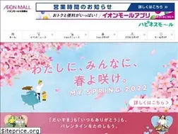 Sites similar to yamatokoriyama-aeonmall.com