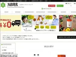 Sites similar to yamatokouso.com