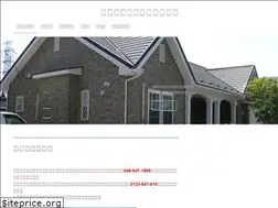 Sites similar to yamatokrefine.com
