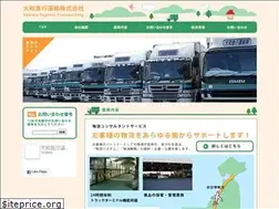 Sites similar to yamatokyukou.jp