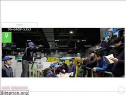 Sites similar to yamatome-osaka.com