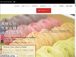 Sites similar to yamatomfg.com