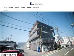 Sites similar to yamatomi-dannetsu.com