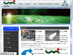 Sites similar to yamatomi-revive.com