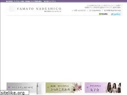 Sites similar to yamatonadeshico.jp