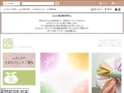 Sites similar to yamatonadeshiko-tokyo.com