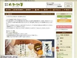 Sites similar to yamatonohana.com