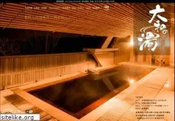 Sites similar to yamatonoyu.com