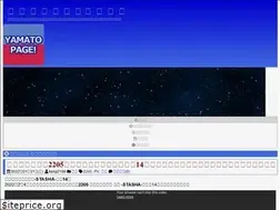 Sites similar to yamatopage.net