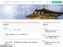 Sites similar to yamatopress.com