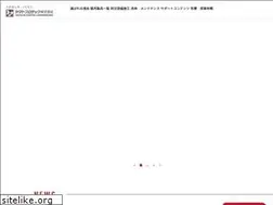 Sites similar to yamatoprotec.jp