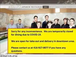 Sites similar to yamatorestaurant.ca
