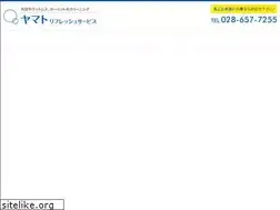 Sites similar to yamators.co.jp