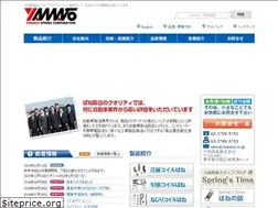 Sites similar to yamatos.co.jp