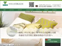 Sites similar to yamatosangyo.com