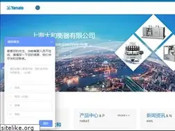 Sites similar to yamatosh.com