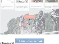 Sites similar to yamatoshijimi.com