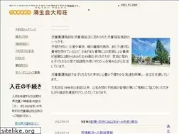 Sites similar to yamatoso.jp
