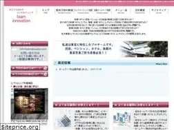 Sites similar to yamatosoba.com