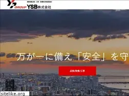 Sites similar to yamatosougoubousai.com