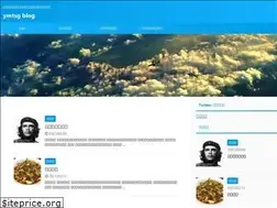 Sites similar to yamatosuga.com
