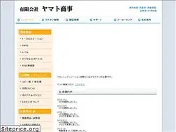 Sites similar to yamatosyoji.co.jp