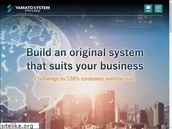 Sites similar to yamatosystem.co.jp