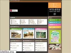 Sites similar to yamatotateru.com